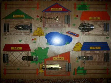 Игровая доска с защелками