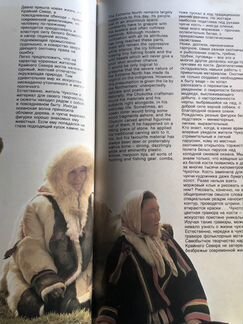 Подарочный фотоальбом «Олимпийский сувенир» Москва