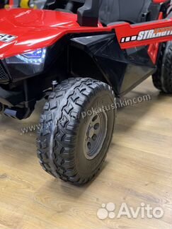 Электромобиль