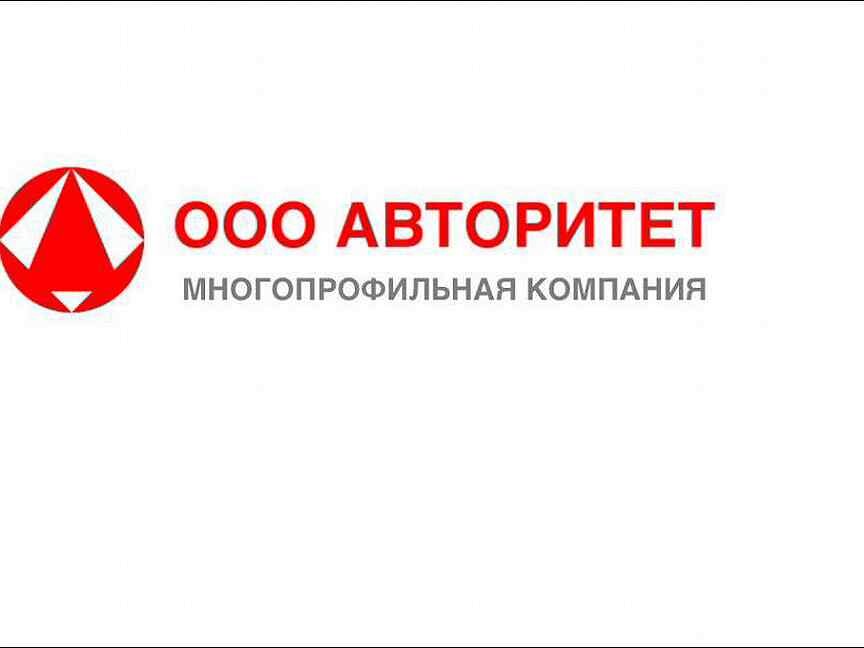 вакансии в омске электриком свежие