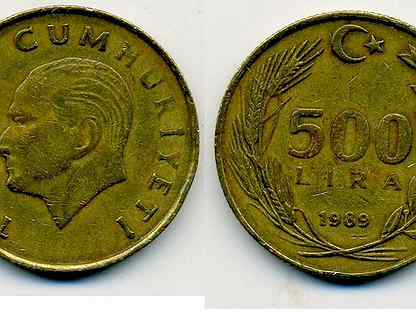 1900 евро. Италия 200 лир 1989. Италия 500 лир 1989.