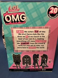Alt Grrrl L.O.L. O.M.G. Surprise