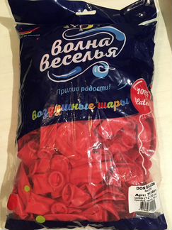 Воздушные шары