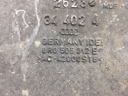 Рычаг подвески задний правый нижний Audi Q5 3.2