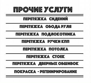 Подушка безопасности Volvo XC70 пластик крышки