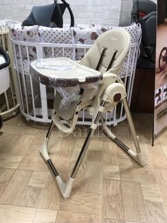 Стульчик для кормления Baoneo art.2190