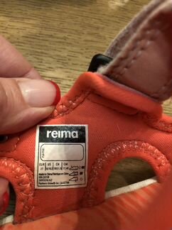 Сандали рейма на девочку