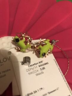 Подвеска и серьги