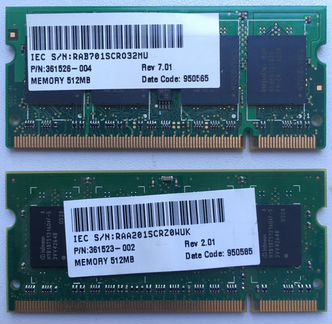 Модули памяти 256 и 512 MB для ноутбуков