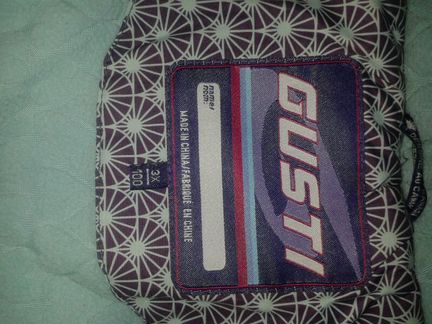 Куртка зимняя gusti