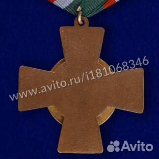 Орден За доблестную службу на границе (в футляре)
