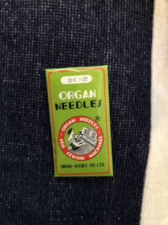 Иглы швейные Organ Needles