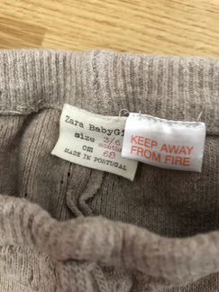 Детские вещи 6-9 мес на девочку