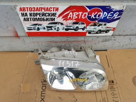 Фара передняя правая Hyundai Trajet 1999-2008