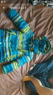 Куртка зимняя