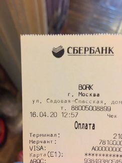 Увлажнитель Bork (мойка воздуха)