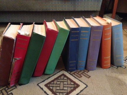 Радио журнал СССР