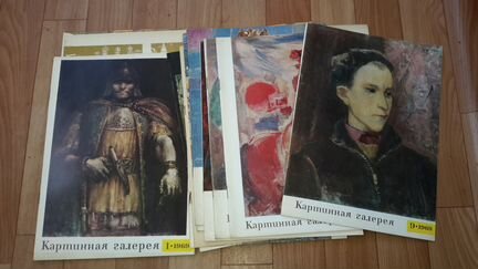 Журналы Театр,Наше наследие,Творчество,Карт. галер