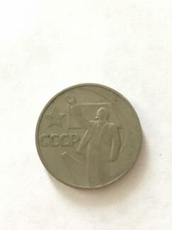 Монета