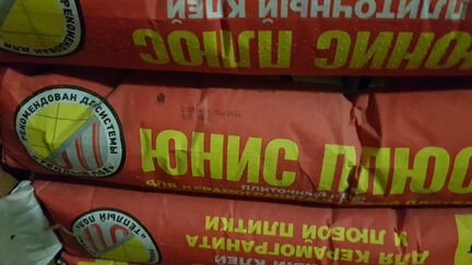 Клей плиточный Юнис Плюс (unis plus)