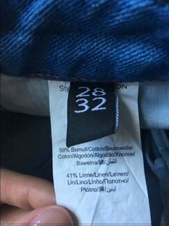 Джинсы новые InWear хлопок - лён