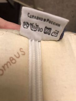 Матрас детский 120 60