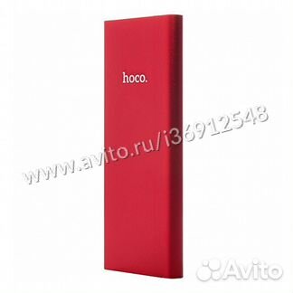 Внешний аккумулятор Hoco B16-10000 mAh power bank
