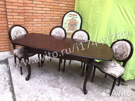 Стул медальон