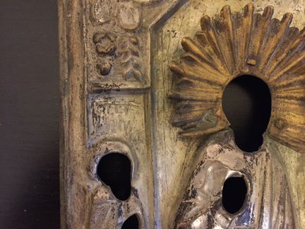 Старинный оклад под икону Гурий, Самон и Авив