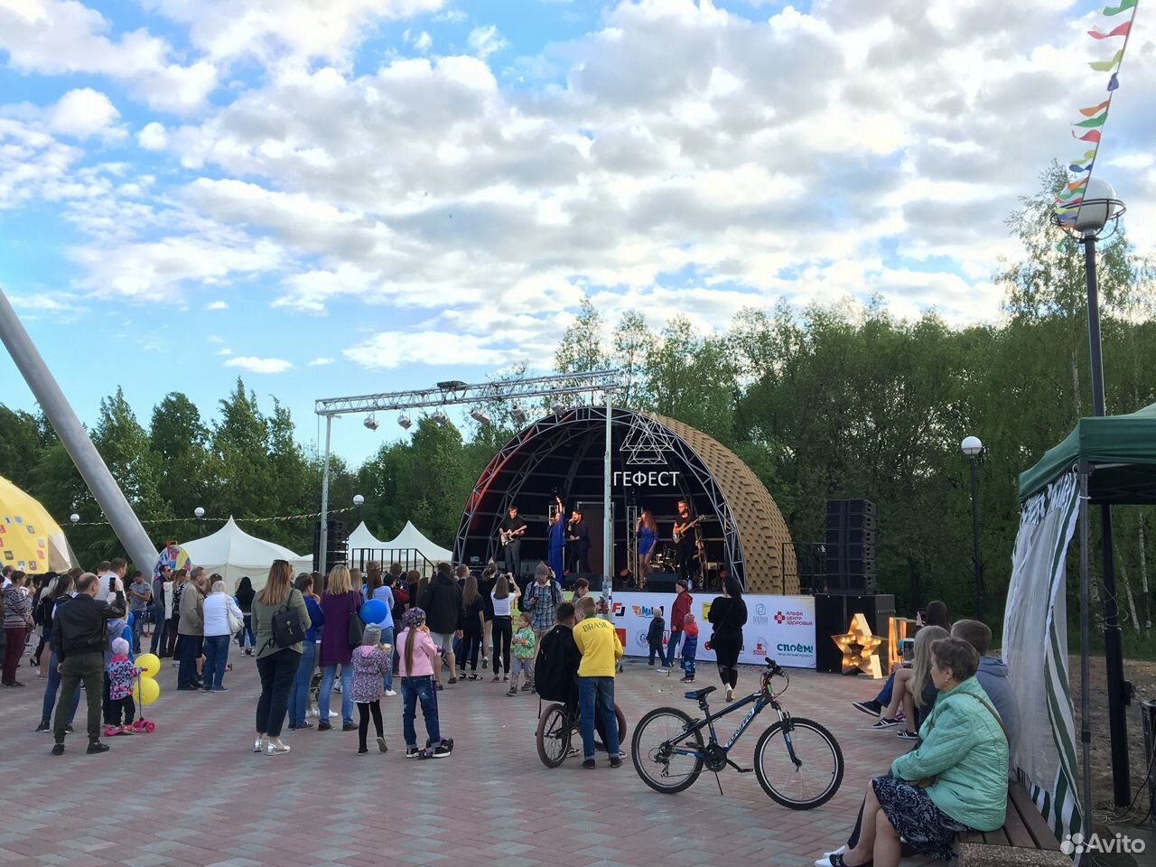 Сцена