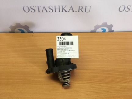 Корпус термостата Ford S-Max CA1 tnba 2010-2015