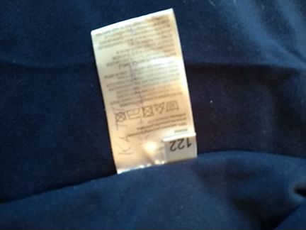 Костюм Luhta утеплённый ветровка+брюки весна-лето