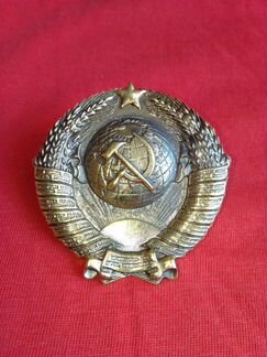 Герб СССР