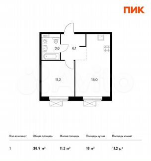 1-к квартира, 38.9 м², 14/25 эт.