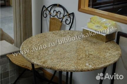 Гранит плитка желто-черный Бразильский (T.S.E.)