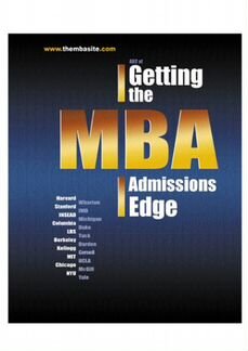 Новая книга Getting the MBA Admissions Edge