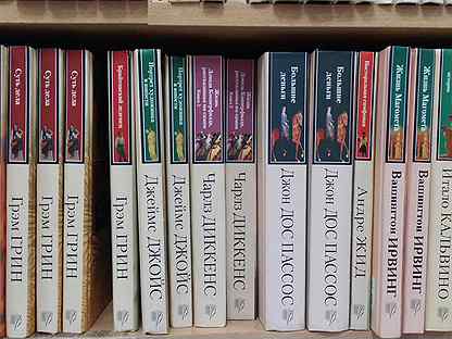 Аст времена. Аст времена. Аст времена. Книги производства аст. Аст времена.