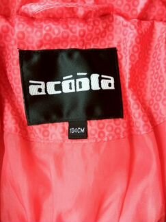 Жилет Acoola 104