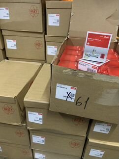Danfoss RTR N Ду 15 013G7014