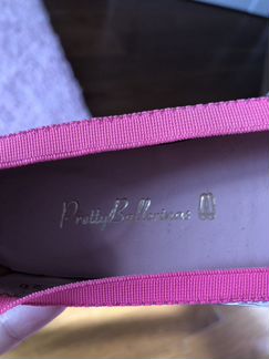 Детские балетки