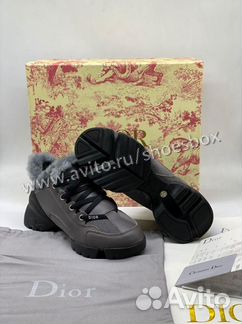 Кроссовки зимние Dior