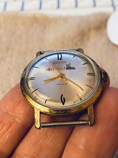 Часы Восток 50 лет Октября (1917- 1967)
