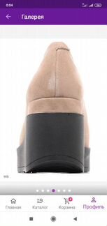 Туфли -Tervolina 39 размер