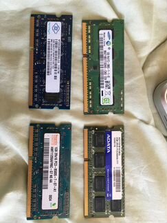 2GB SO-dimm DDR3