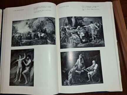 А. Верещагина художник время история