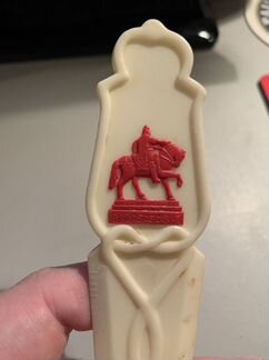 Предметы из СССР