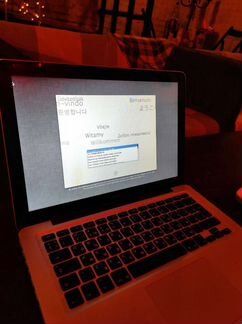 Apple MacBook Pro 13 конец 2011