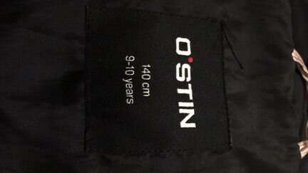 Куртки для девочки