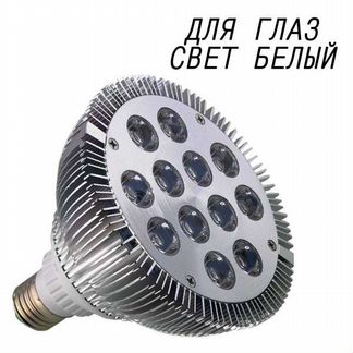 Фитолампы для растений