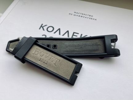 Каучуковый ремешок Bovet Pininfarina